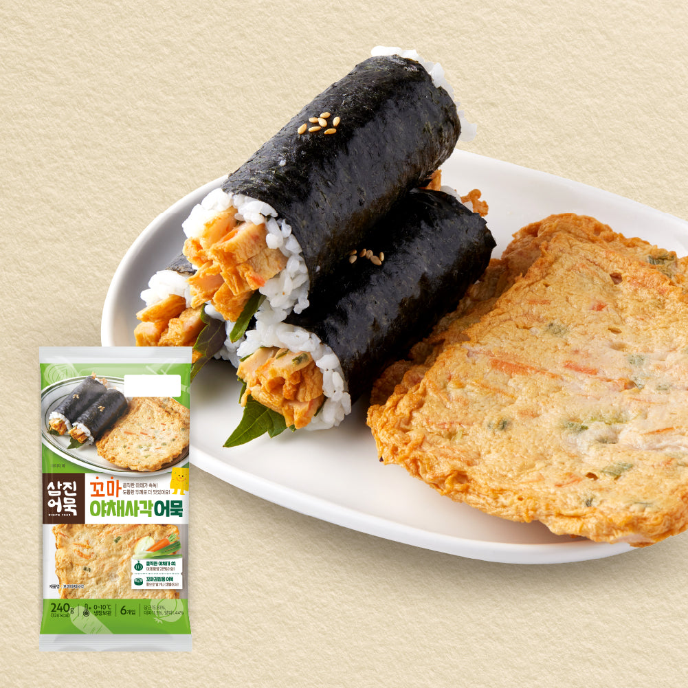 SAMJIN Small Vegetable Square Fishcake 꼬마 야채 사각 어묵 240g