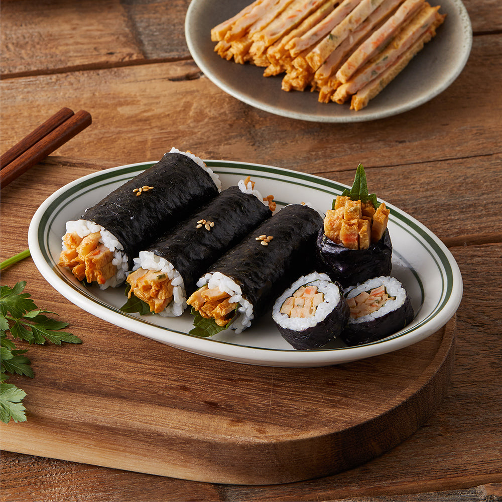 SAMJIN Small Vegetable Square Fishcake 꼬마 야채 사각 어묵 240g
