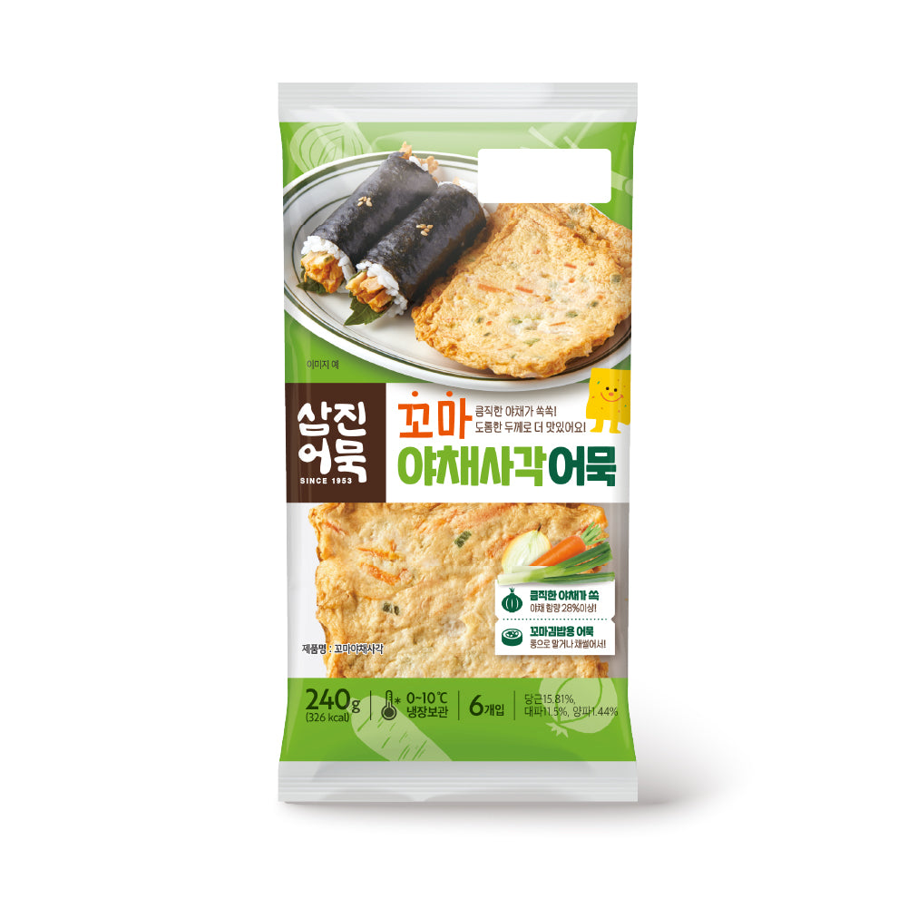 SAMJIN Small Vegetable Square Fishcake 꼬마 야채 사각 어묵 240g