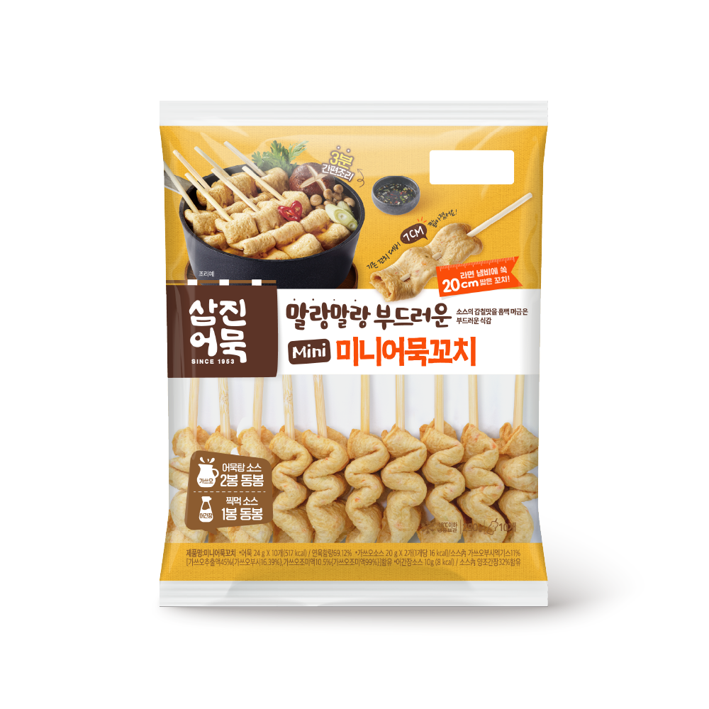 Samjin Mini Fish Cake Skewer 미니 어묵 꼬치 200g
