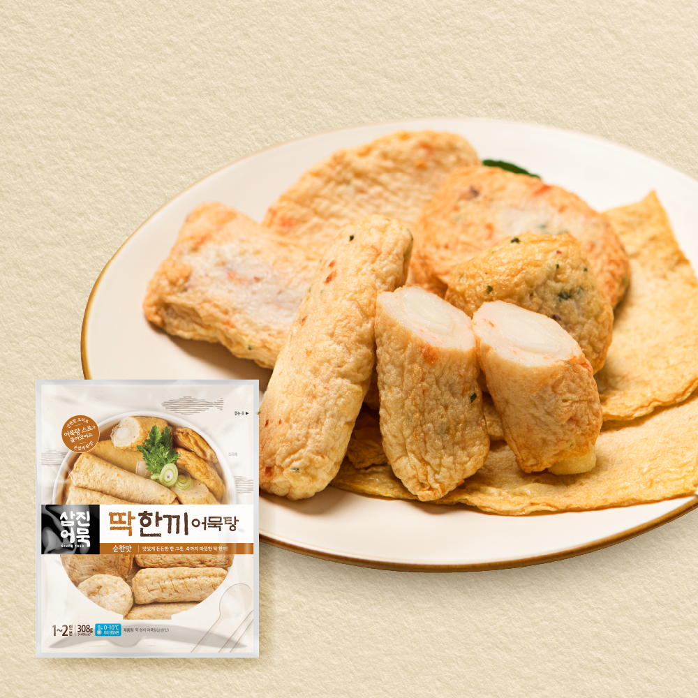 Samjin Oden Set Mild 308g