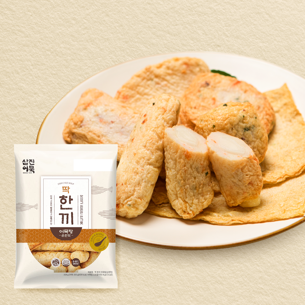 Samjin Oden Set Mild 308g