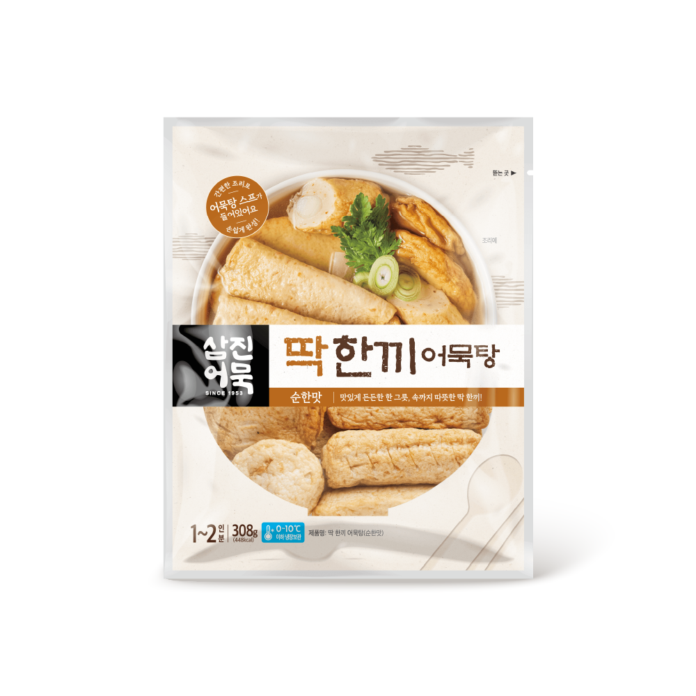 Samjin Oden Set Mild 308g