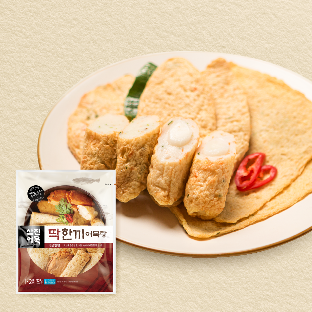 Samjin Oden Set Hot 326g