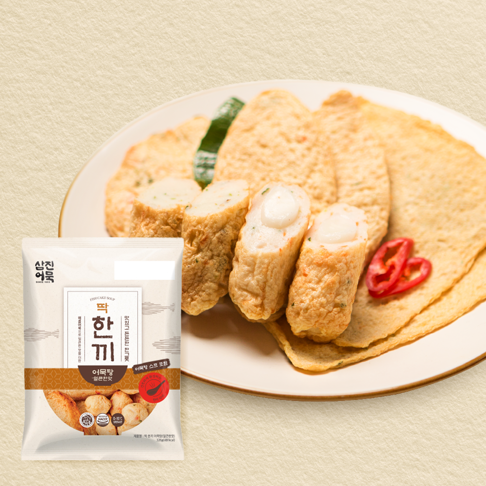 Samjin Oden Set Hot 326g