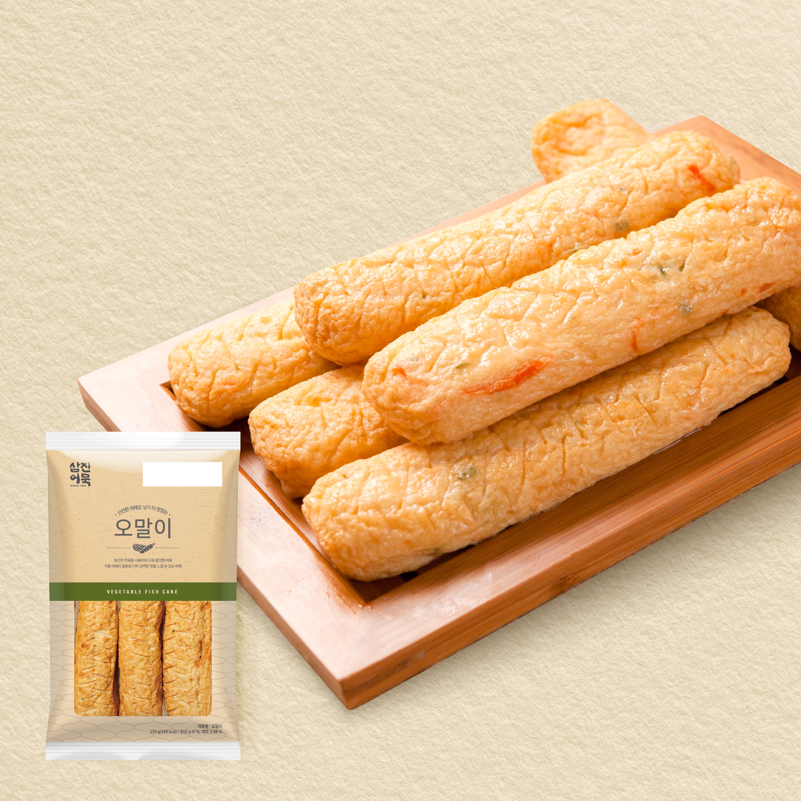 Samjin Big Skewer 10pcs