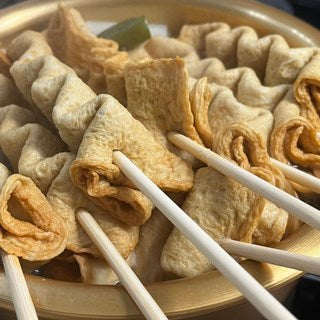 Samjin Fish Cake Skewer 20pcs