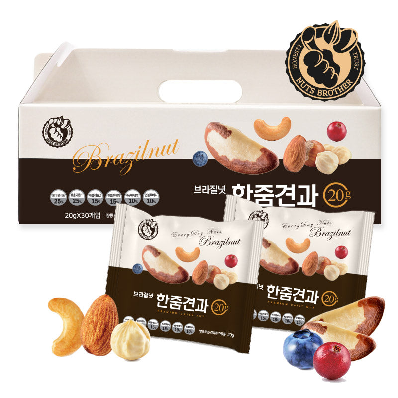 Brazil Nut Oneday Mix 30pk 브라질넛 한줌견과 30입
