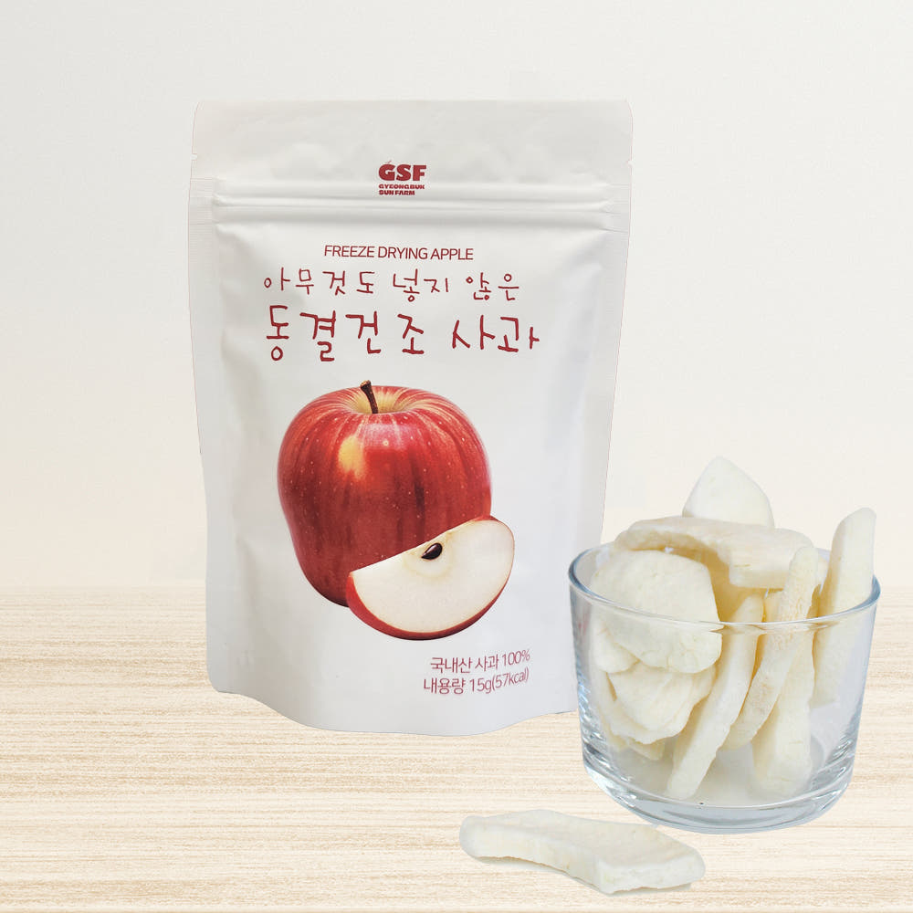 Freeze-Dried Apple Chip 동결건조 사과칩 15g