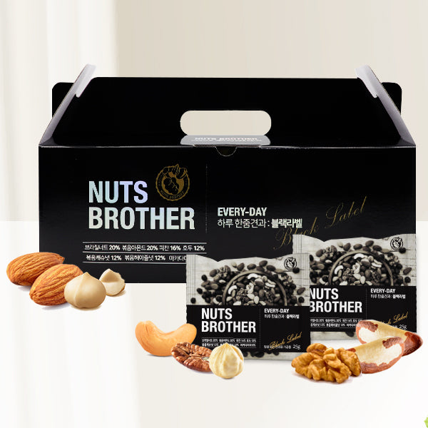Oneday Nuts Black Label 50pk 하루 한줌견과 블랙라벨 선물세트 50입