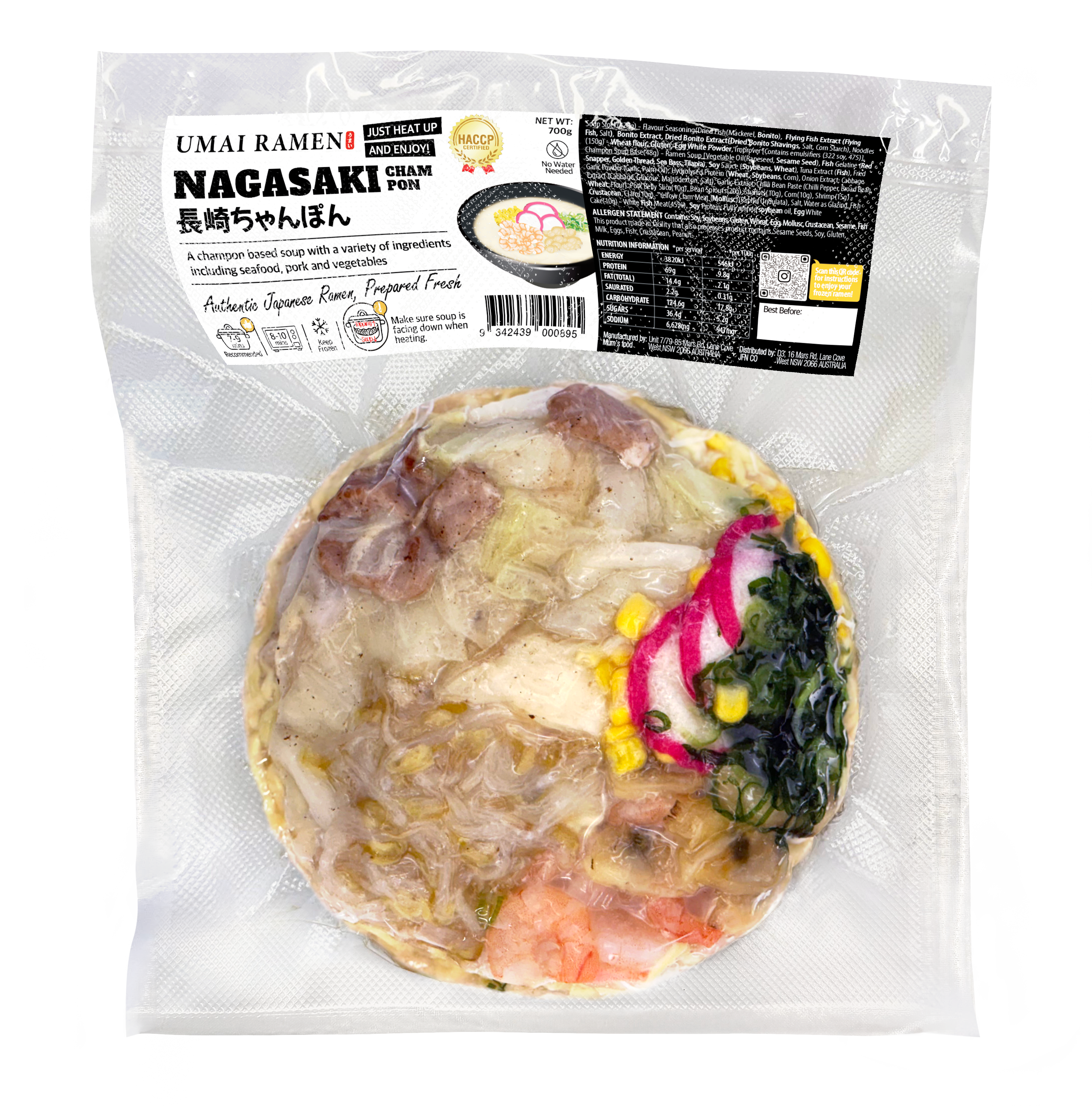NAGASAKI Frozen Ramen BUNDLE 28% OFF