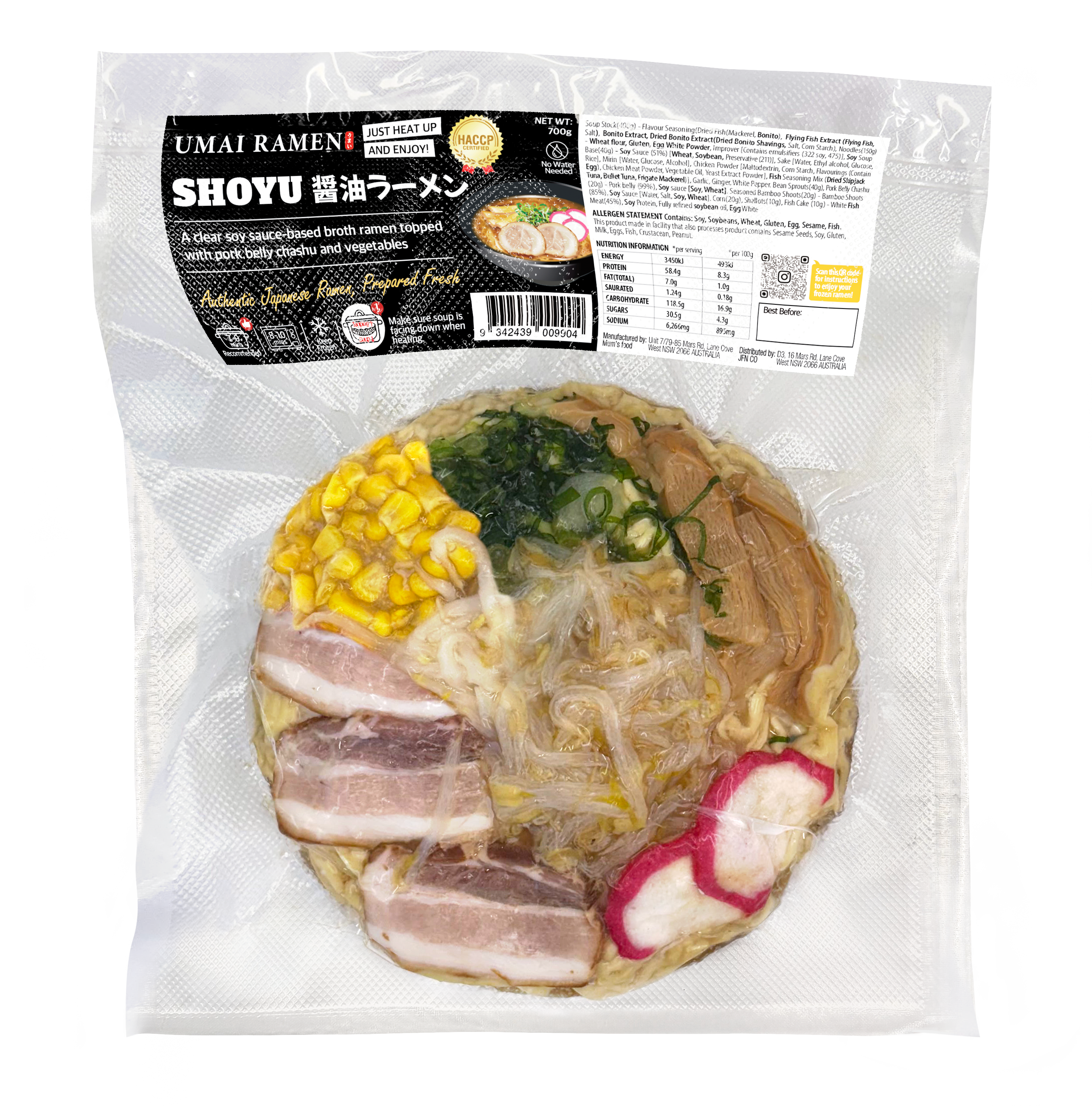 SHOYU Frozen Ramen BUNDLE 28% OFF