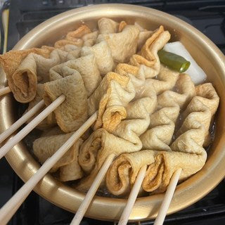 Samjin Fish Cake Skewer 20pcs